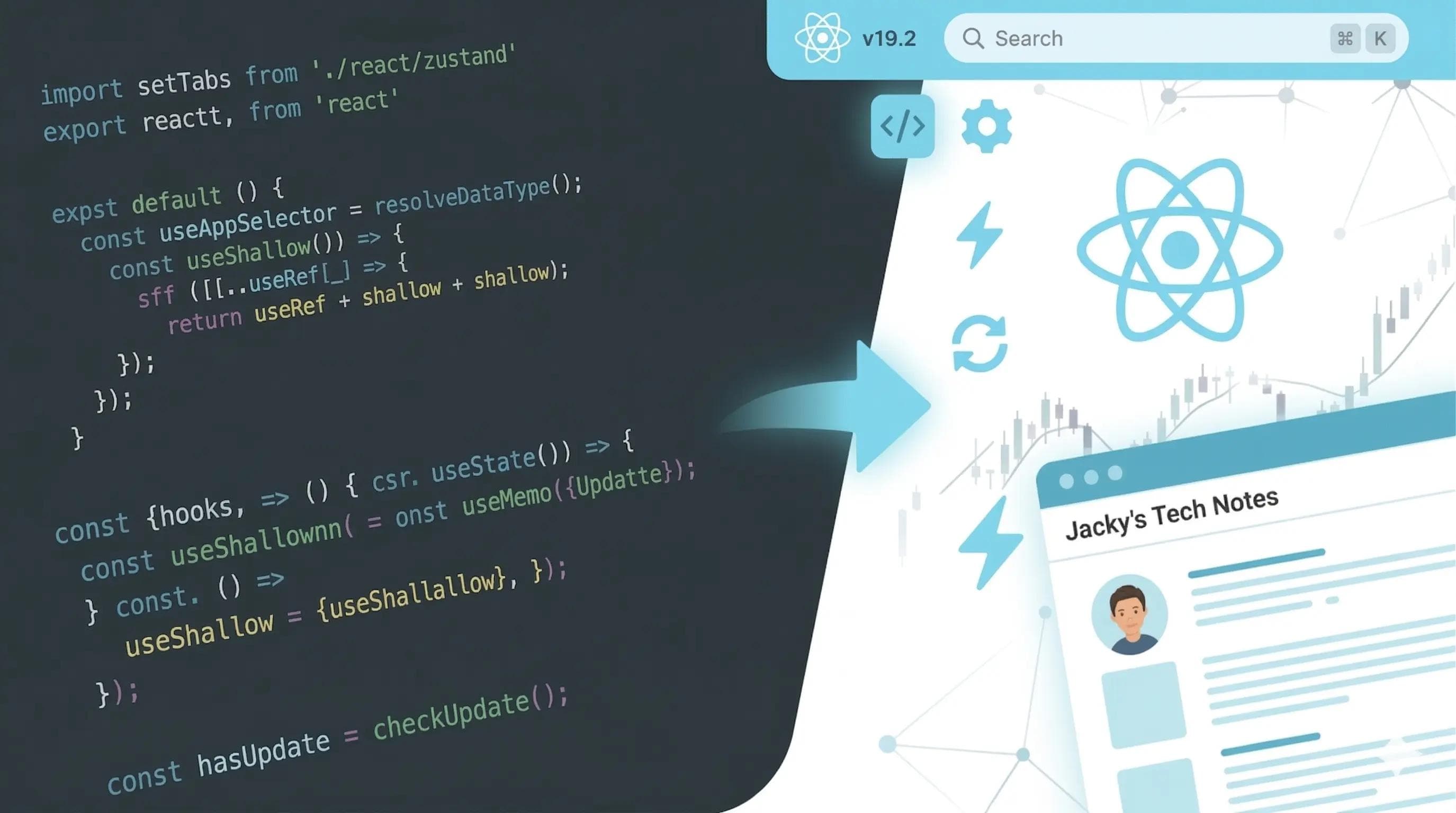 升級 Next.js 16 實錄:React 19 時代,是時候對不必要的 useEffect 開刀了